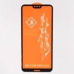 3DGLASS HOCO Huawei P20 Lite BLACK