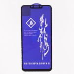 3DGLASS HOCO Rinbo Huawei P Smart+ Black