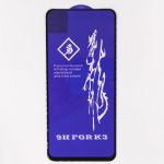 3DGLASS HOCO Rinbo Huawei Psmart Z Black