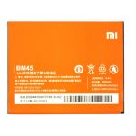 Аккумуляторная батарея для Xiaomi Note 2/Redmi Note 2/Prime BM45 3020 mAh