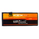 Аккумуляторная батарея Moxom для iPhone 5S 1560 mAh