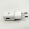 Сетевое зарядное устройство с кабелем Micro USB Samsung (1USB/2A) Fast Charge