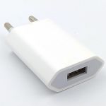 Оригинальный блок питания 5V/1A iPhone