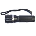Фонарь BL-8501 10000W