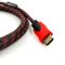 Усиленный видео кабель HDMI 1,5м.