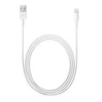Кабель USB - iPhone 5G Стандартный 1 м