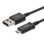 Кабель USB - Micro USB 1.5 м Стандартный