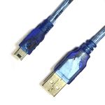 Кабель USB - Mini USB 3 м
