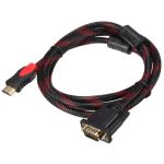 Кабель VGA - HDMI 1.5 м
