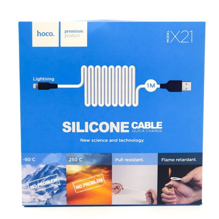 Сверхпрочный силиконовый USB кабель HOCO X21 Lightning White