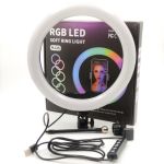 Кольцевая LED лампа для селфи MJ26