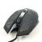 Игровая мышь Jedel M80 проводная с подсветкой