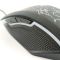 Игровая мышь Jedel M80 проводная с подсветкой