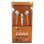 Наушники Camudy CD-E213 COOLA White (Белый)