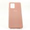 Оригинальный матовый чехол-накладка Silicone Case Samsung A31 Matte Pink