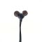 Наушники JBL TUNE 110 вакуумные