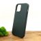 Оригинальный кожаный чехол-накладка Molan Leather Case for Apple iPhone 12 Pro Max Pine green