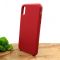 Оригинальный кожаный чехол-накладка Molan Leather Case for Apple iPhone XR Red