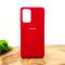 Оригинальный матовый чехол-накладка Silicone Case для SAMSUNG A52 Red