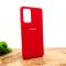 Оригинальный матовый чехол-накладка Silicone Case для SAMSUNG A52 Red