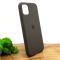 Оригинальный матовый чехол-накладка Silicone Case IPHONE 11 Coffee