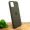 Оригинальный матовый чехол-накладка Silicone Case IPHONE 11 Pro Max Taupe