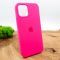 Оригинальный матовый чехол-накладка Silicone Case IPHONE 12(6.1) Raspberries