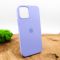 Оригинальный матовый чехол-накладка Silicone Case IPHONE 12(6.7) Light Purple