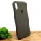 Оригинальный матовый чехол-накладка Silicone Case IPHONE Xs MAX Taupe