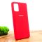 Оригинальный матовый чехол-накладка Silicone Case Samsung A71 Red