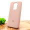 Оригинальный матовый чехол-накладка Silicone Case Xiaomi Redmi Note9 Matte Pink
