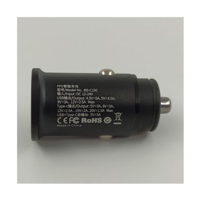 Автомобильное зарядное устройство Baseus 30W QC3.0