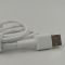 USB кабель "Baseus" Micro USB (2.4A)
