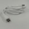 USB кабель "Baseus" Micro USB (2.4A)