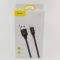 USB кабель Baseus Yiven Lightning (2A)
