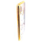 Чехол Kings Bar Butterfly Huawei P20 Lite Gold (Золотой)