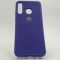 Оригинальный матовый чехол-накладка Silicone Case Huawei P30 Lite Purple