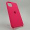 Оригинальный матовый чехол Silicone Case Iphone 11 Pro Raspberries
