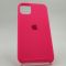 Оригинальный матовый чехол Silicone Case Iphone 11 Pro Raspberries