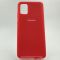Оригинальный матовый чехол-накладка Silicone Case Samsung A51 Red
