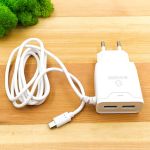 Сетевое зарядное устройство Micro USB + 2 USB Sertek 2,4A