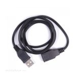 Удлинитель USB (папа-мама) 0.8 м