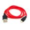 Сверхпрочный силиконовый USB кабель HOCO X21 Lightning Red