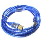 USB Кабель для принтера 3 м