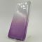Силиконовый чехол VAJA градиент Samsung A50/A30s Purple