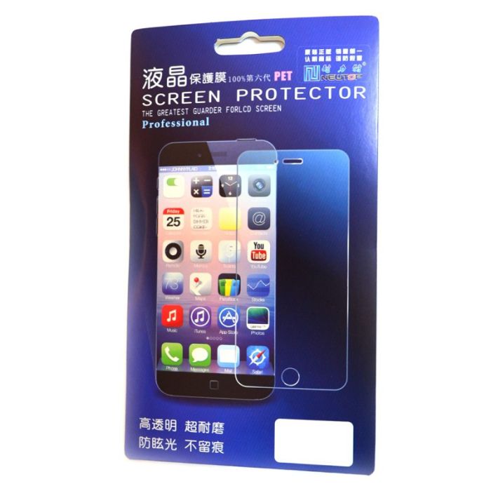 Защитная пленка Professonal iPhone 7G (зад)
