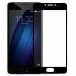 Защитное стекло Full Glue Glass Meizu M6 Black (Черный)