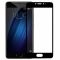 Защитное стекло Full Glue Glass Meizu M6 Black (Черный)